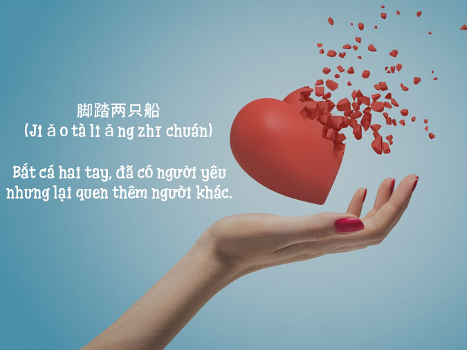 Top 32 câu thành ngữ Trung Quốc về tình yêu đôi lứa hay và ý nghĩa 3