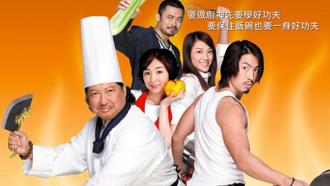 [đạt] (sửa lại) Top 15 phim nấu ăn Trung Hoa đáng xem nhất thời điểm hiện tại 11