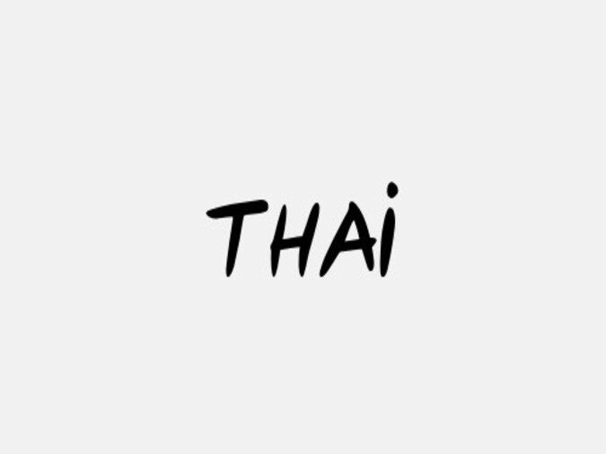 Những cái tên tiếng Thái hay và ý nghĩa nhất hiện nay 3