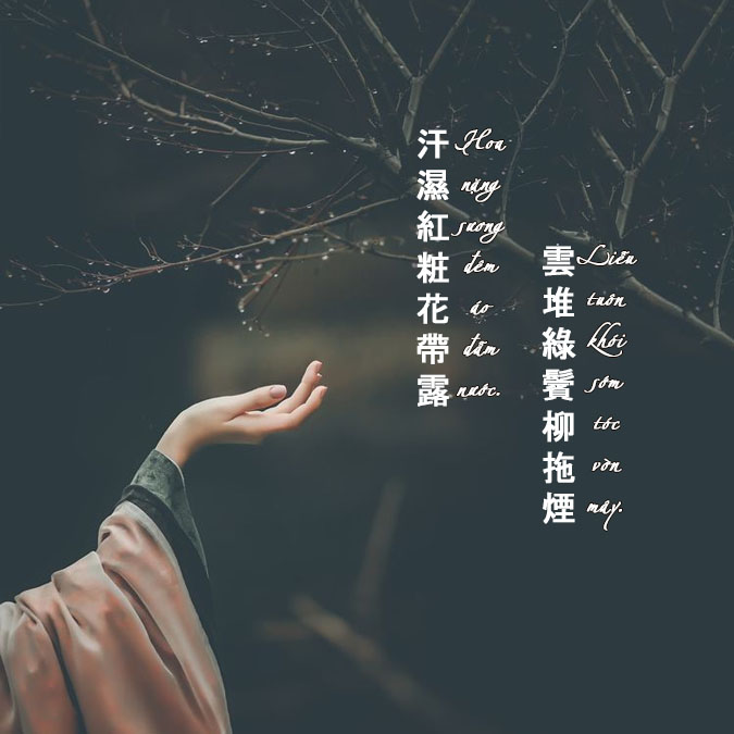 Câu đối chữ Hán về cuộc sống, tình yêu, gia đình, ngày Tết 1