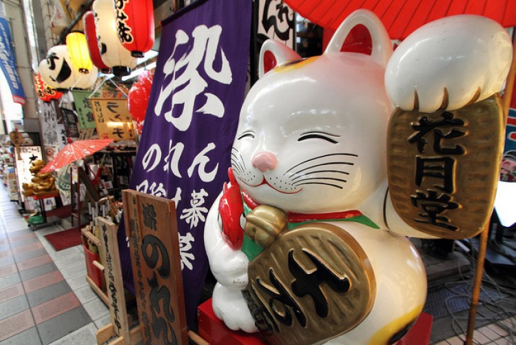 Hình ảnh con mèo trong văn hóa các nước