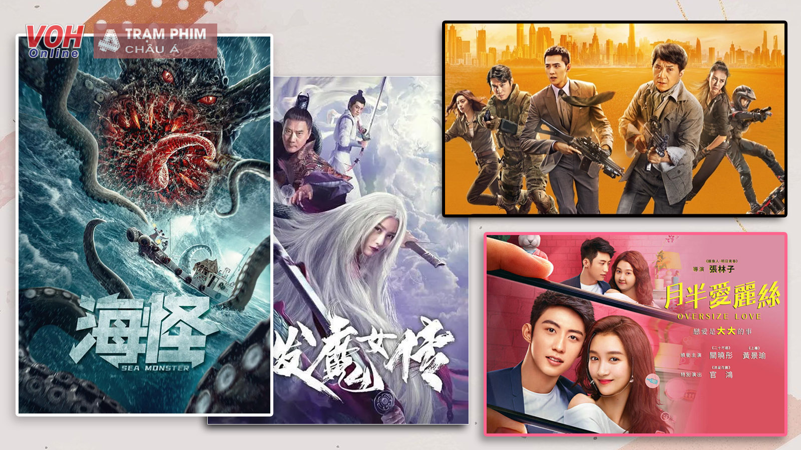 15 bộ phim lẻ Trung Quốc hay nhất năm 2020 mà các tín đồ mê phim không thể bỏ qua