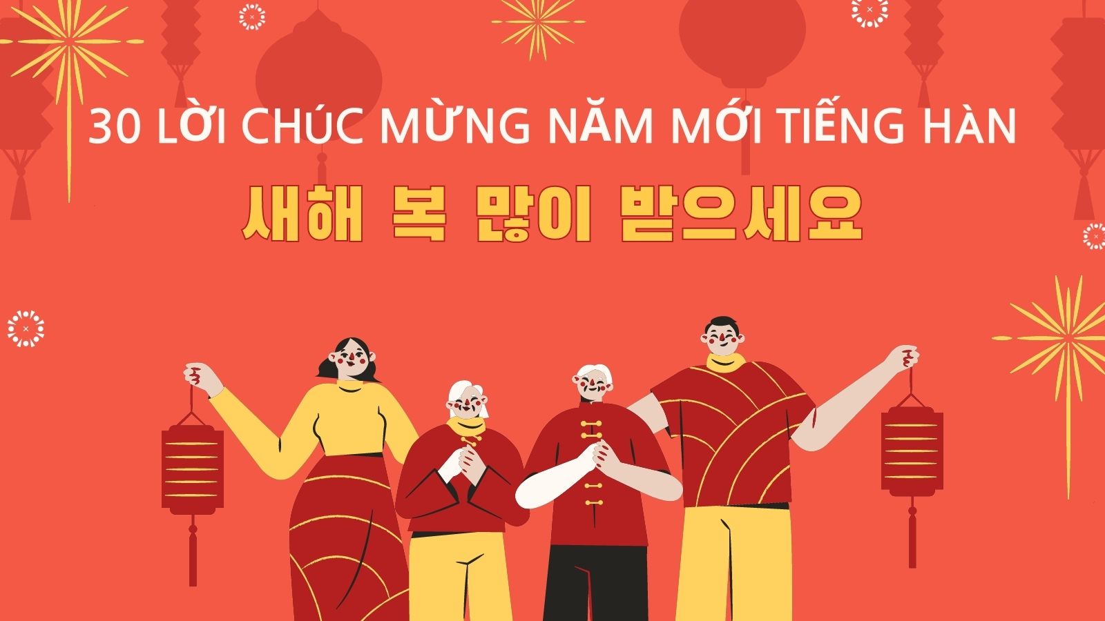 30 lời chúc mừng năm mới tiếng Hàn, những ca khúc Kpop mùa Xuân hay nhất